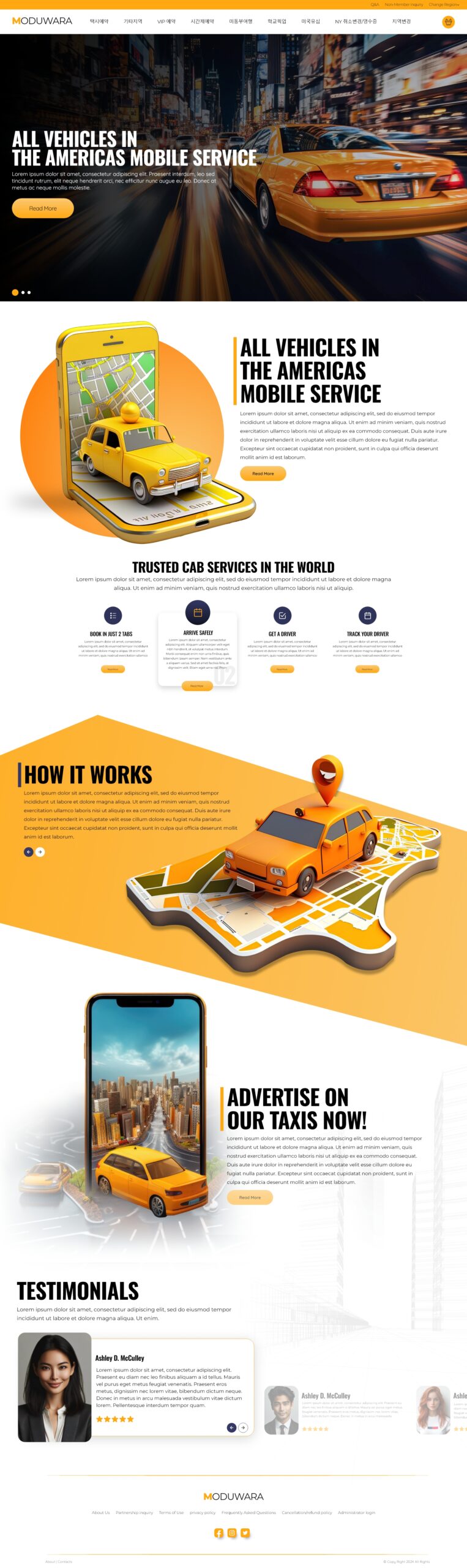 korean Taxi Ride – 6